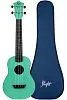 Flight TUC-35 LB Укулеле Travel, сопрано.-0