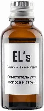 EL's ELS-CLN-2 Очиститель для волоса и струн.